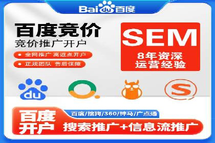 信息流广告效果评估案例