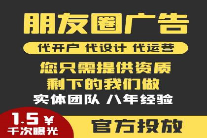 高效百度推广案例解析及优化策略